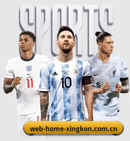 web-home-xingkon.com.cn的故事 - 体育资讯内容服务 - xingkong
