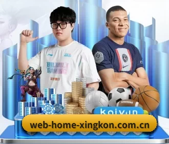 web-home-xingkon.com.cn APP - xingkong
